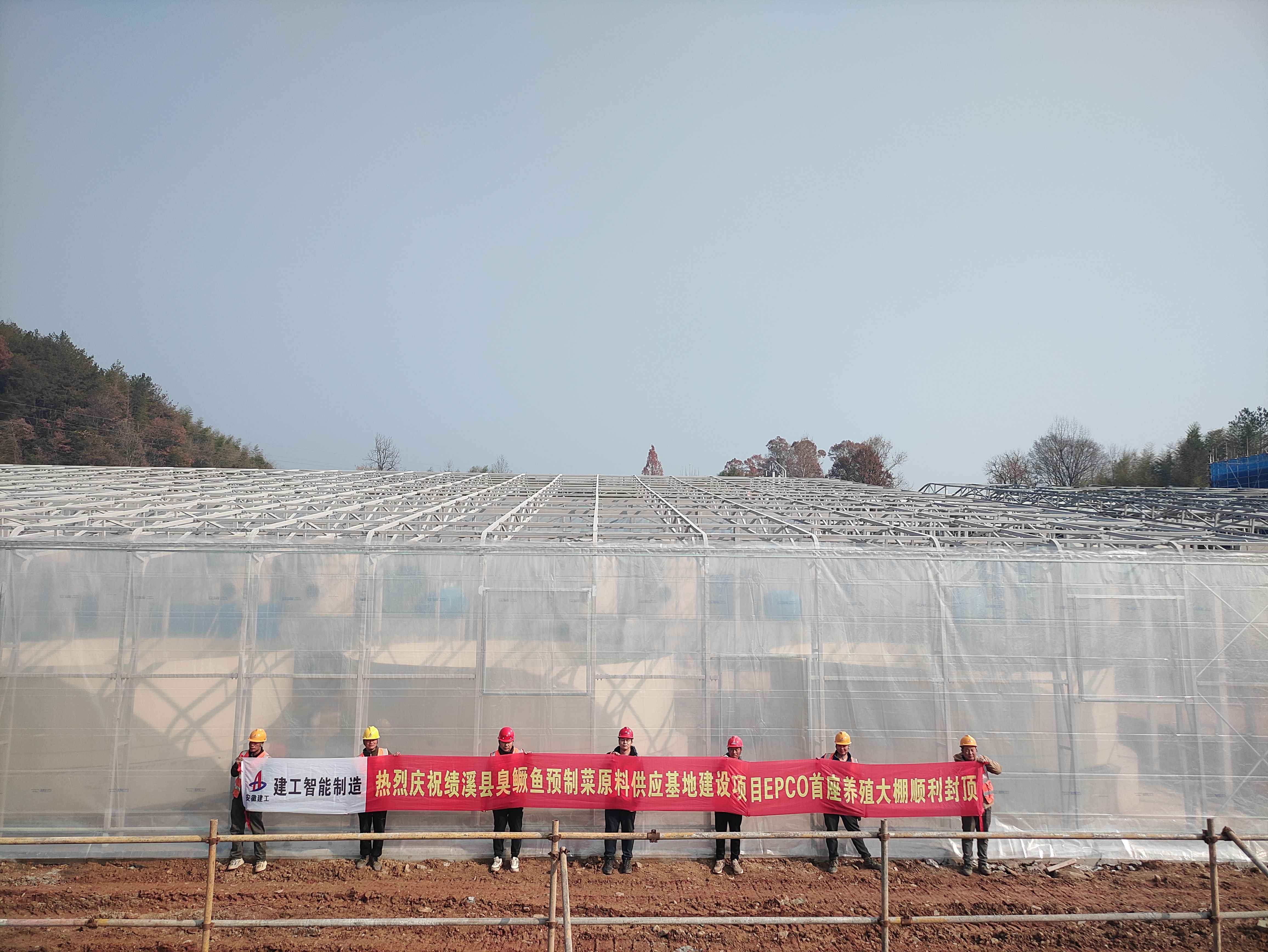 橫幅.jpg 橫幅.jpg