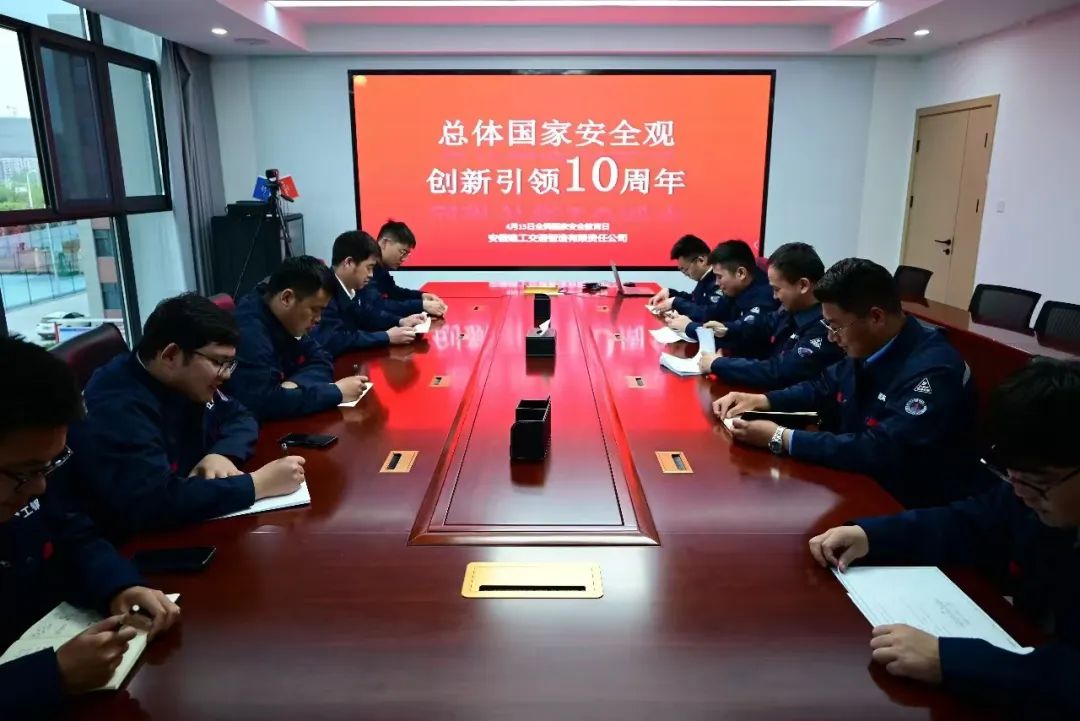 微信圖片_20250106150527.jpg 微信圖片_20250106150527.jpg