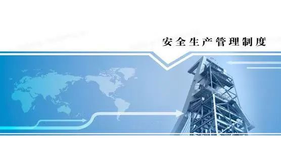 微信圖片_20250106150516.jpg 微信圖片_20250106150516.jpg