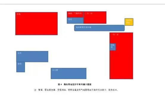 微信圖片_20250106150538.jpg 微信圖片_20250106150538.jpg