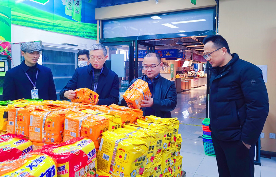 QQ圖片20250214141138.jpg QQ圖片20250214141138.jpg