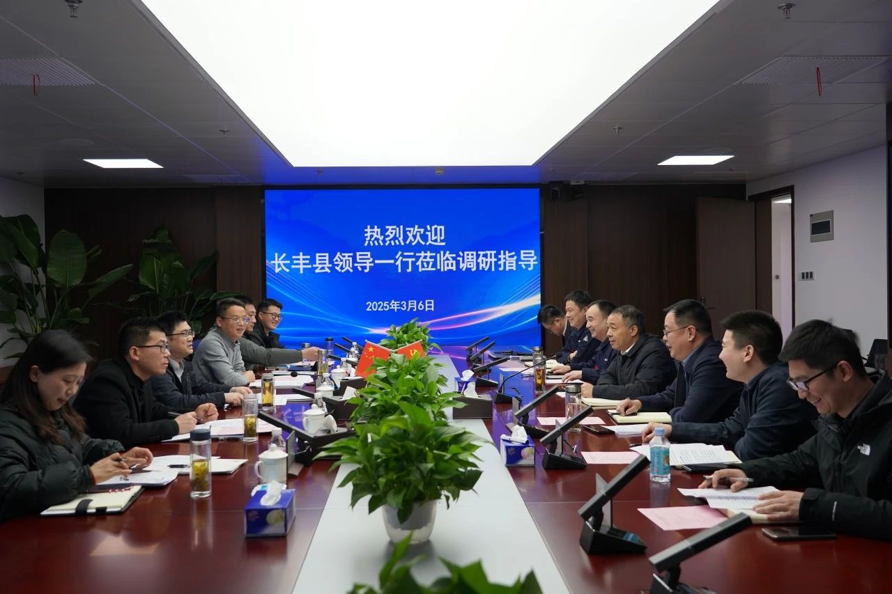 微信圖片_20250307085359.jpg 微信圖片_20250307085359.jpg