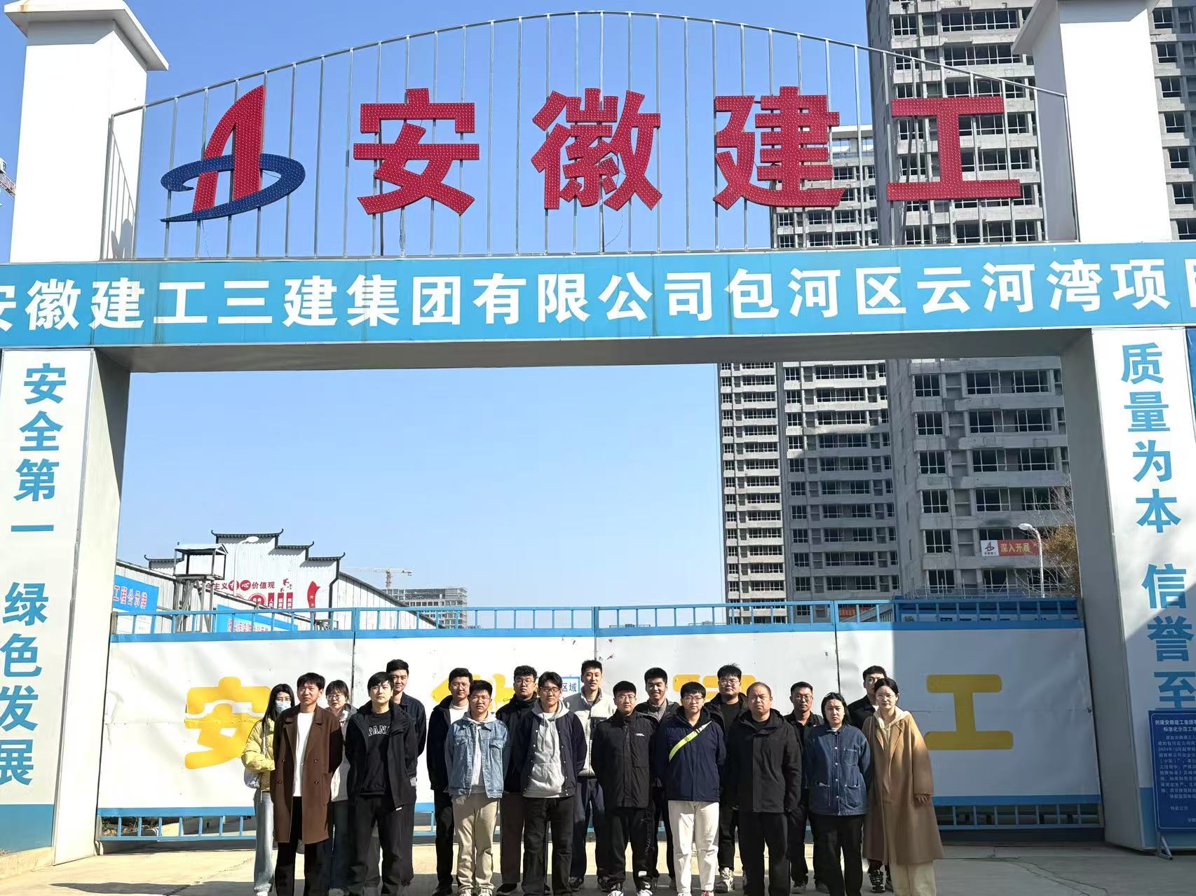 云河灣現場.jpg 云河灣現場.jpg