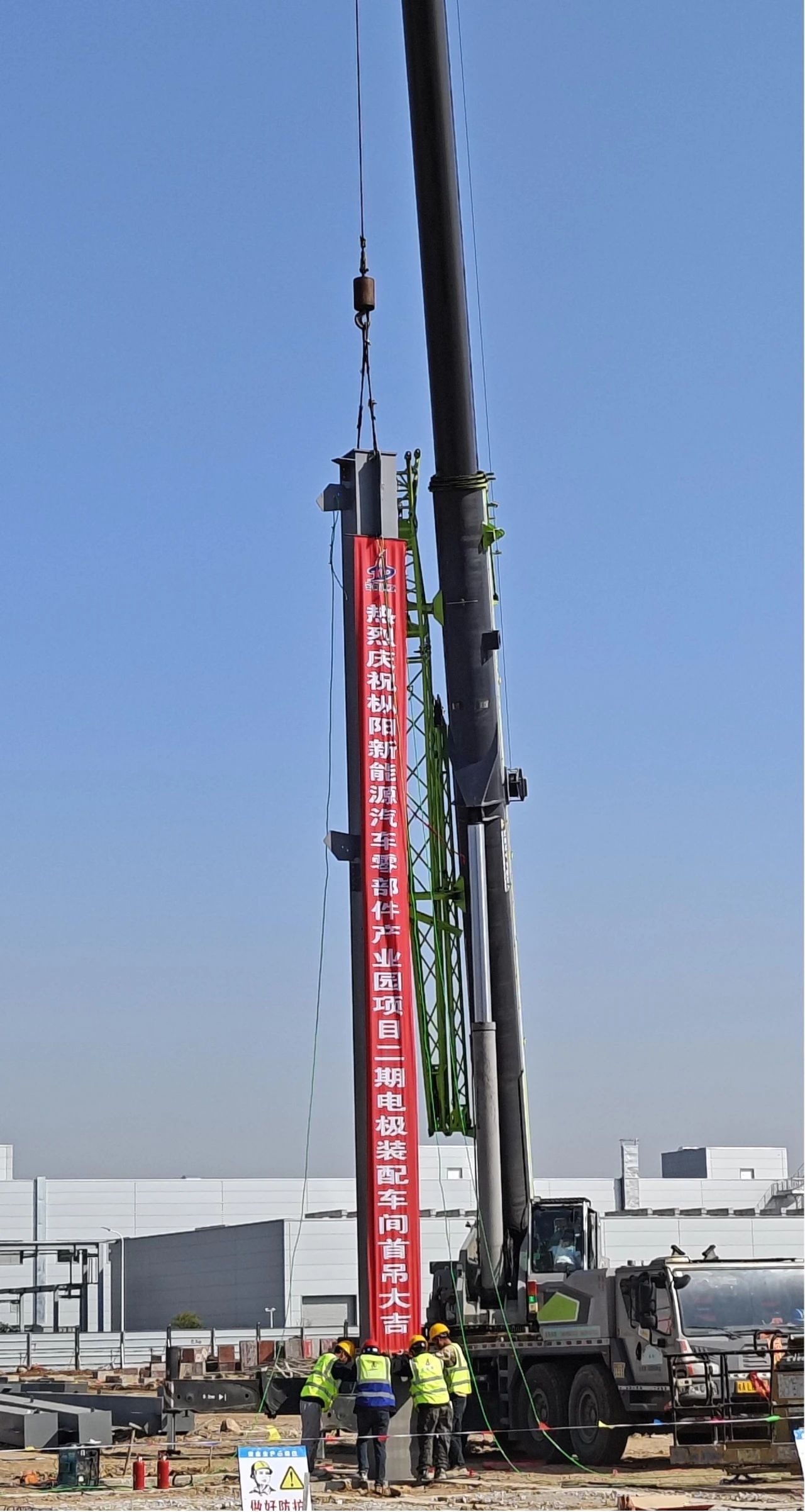 微信圖片_20250324090832.jpg 微信圖片_20250324090832.jpg