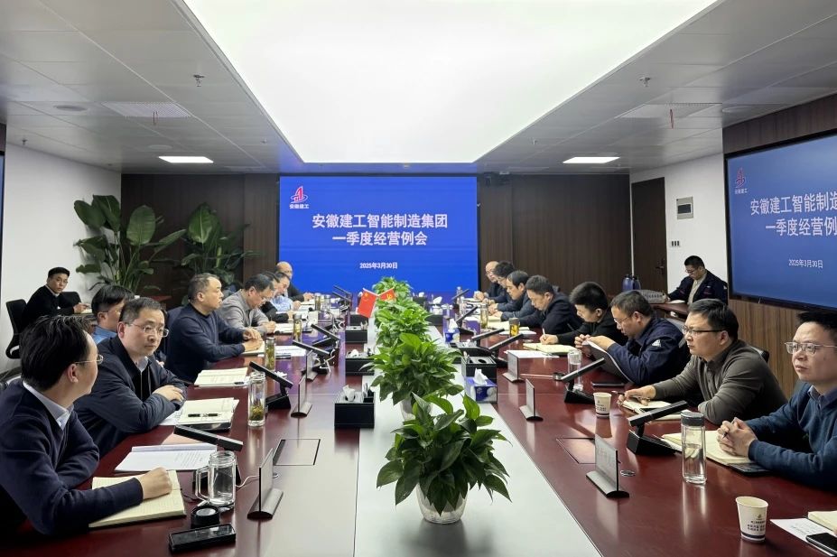 微信圖片_20250331082223.jpg 微信圖片_20250331082223.jpg